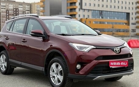 Toyota RAV4, 2017 год, 2 499 000 рублей, 1 фотография