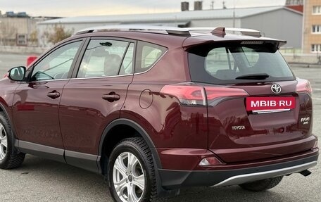Toyota RAV4, 2017 год, 2 499 000 рублей, 2 фотография
