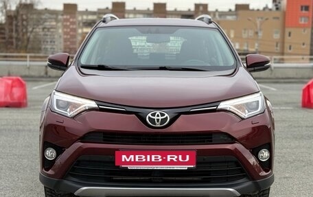 Toyota RAV4, 2017 год, 2 499 000 рублей, 5 фотография