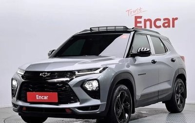 Chevrolet TrailBlazer, 2022 год, 2 100 020 рублей, 1 фотография