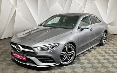 Mercedes-Benz CLA, 2019 год, 2 029 000 рублей, 1 фотография