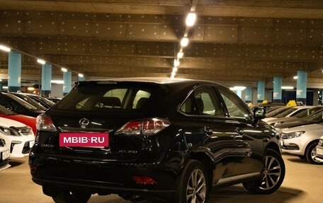 Lexus RX III, 2015 год, 3 229 000 рублей, 4 фотография