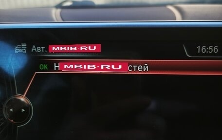 BMW X6, 2015 год, 3 950 000 рублей, 9 фотография