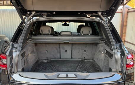 BMW X5, 2022 год, 6 750 000 рублей, 2 фотография