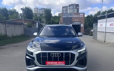 Audi SQ8, 2020 год, 11 000 000 рублей, 1 фотография