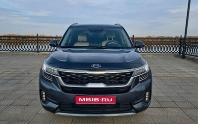 KIA Seltos I, 2020 год, 2 150 000 рублей, 1 фотография