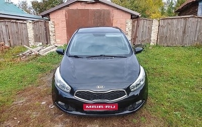 KIA cee'd III, 2013 год, 800 000 рублей, 1 фотография