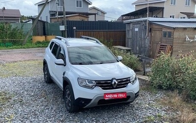 Renault Duster, 2021 год, 2 300 000 рублей, 1 фотография
