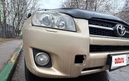 Toyota RAV4, 2009 год, 1 020 000 рублей, 3 фотография