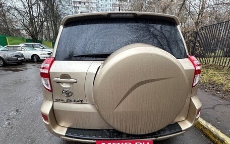 Toyota RAV4, 2009 год, 1 020 000 рублей, 2 фотография