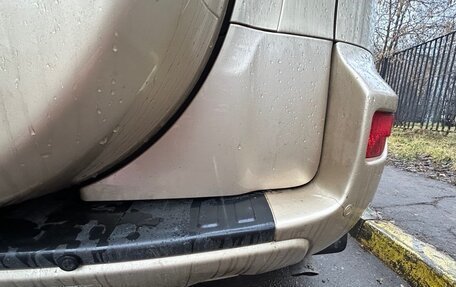 Toyota RAV4, 2009 год, 1 020 000 рублей, 13 фотография