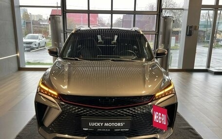 Geely Coolray I, 2023 год, 2 095 000 рублей, 2 фотография