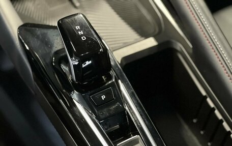 Geely Coolray I, 2023 год, 2 095 000 рублей, 19 фотография