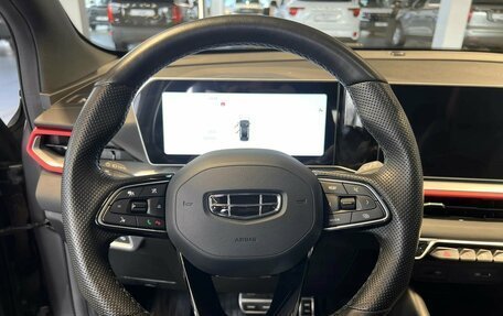 Geely Coolray I, 2023 год, 2 095 000 рублей, 14 фотография
