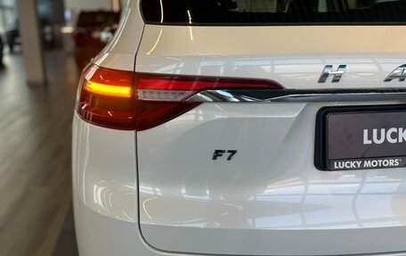 Haval F7 I, 2021 год, 1 595 000 рублей, 7 фотография