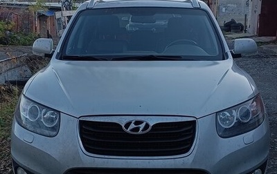 Hyundai Santa Fe III рестайлинг, 2011 год, 1 250 000 рублей, 1 фотография