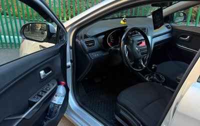 KIA Rio III рестайлинг, 2014 год, 1 300 000 рублей, 1 фотография