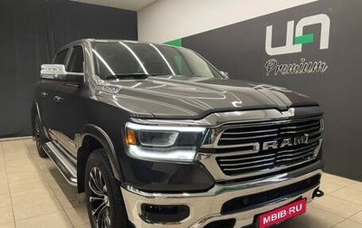 Rambler 1500, 2019 год, 5 850 000 рублей, 1 фотография