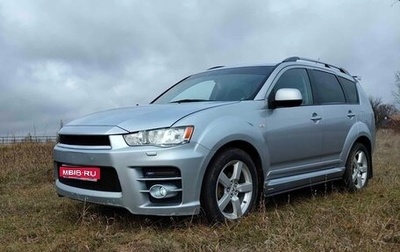 Mitsubishi Outlander III рестайлинг 3, 2007 год, 790 000 рублей, 1 фотография