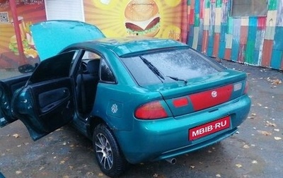 Mazda 323, 1998 год, 115 000 рублей, 1 фотография