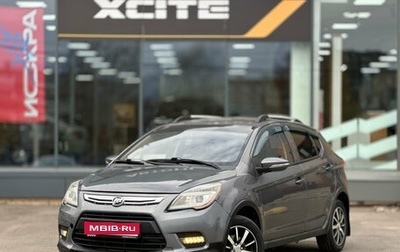 Lifan X50, 2016 год, 459 000 рублей, 1 фотография