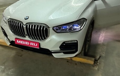 BMW X5, 2018 год, 5 200 000 рублей, 1 фотография