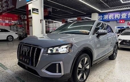 Audi Q2 I, 2022 год, 1 900 000 рублей, 1 фотография