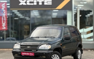 Chevrolet Niva I рестайлинг, 2005 год, 209 000 рублей, 1 фотография