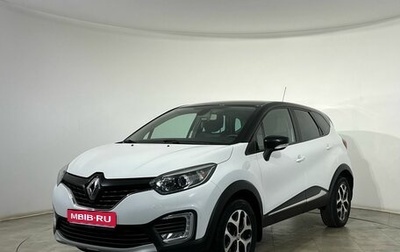 Renault Kaptur I рестайлинг, 2019 год, 1 650 000 рублей, 1 фотография