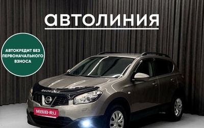Nissan Qashqai, 2012 год, 970 000 рублей, 1 фотография
