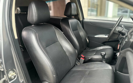 Lifan X50, 2016 год, 459 000 рублей, 9 фотография
