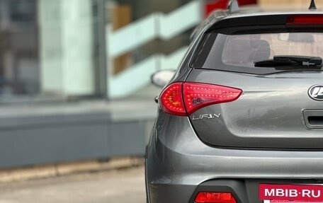 Lifan X50, 2016 год, 459 000 рублей, 5 фотография