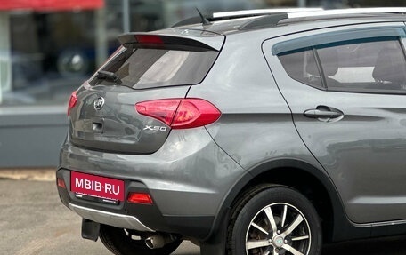 Lifan X50, 2016 год, 459 000 рублей, 7 фотография