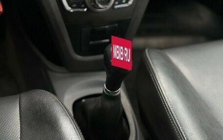 Lifan X50, 2016 год, 459 000 рублей, 14 фотография
