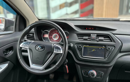 Lifan X50, 2016 год, 459 000 рублей, 12 фотография
