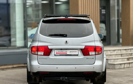 SsangYong Kyron I, 2010 год, 669 000 рублей, 5 фотография