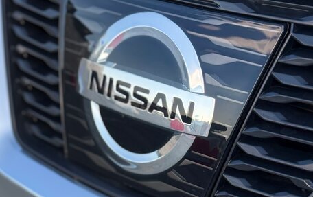 Nissan X-Trail, 2021 год, 2 499 000 рублей, 9 фотография