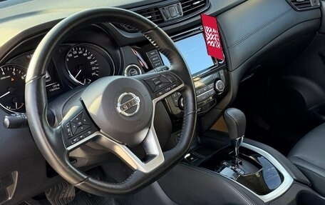 Nissan X-Trail, 2021 год, 2 499 000 рублей, 18 фотография
