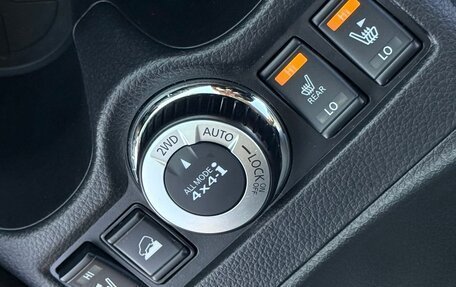 Nissan X-Trail, 2021 год, 2 499 000 рублей, 23 фотография
