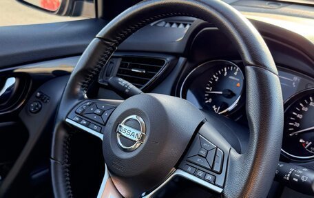 Nissan X-Trail, 2021 год, 2 499 000 рублей, 20 фотография