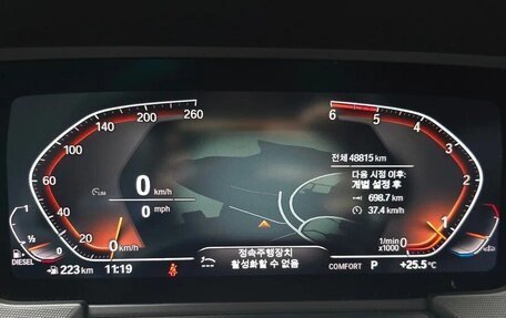 BMW 1 серия, 2020 год, 2 580 000 рублей, 9 фотография