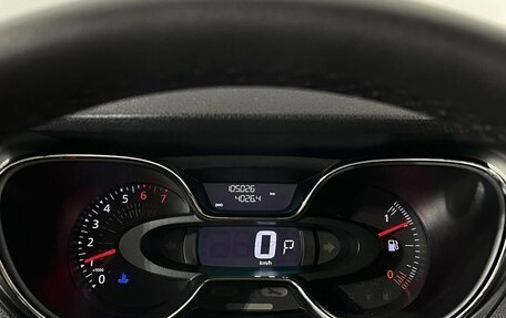 Renault Kaptur I рестайлинг, 2019 год, 1 650 000 рублей, 13 фотография