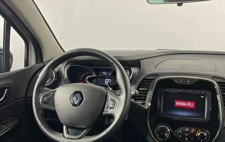 Renault Kaptur I рестайлинг, 2019 год, 1 650 000 рублей, 11 фотография