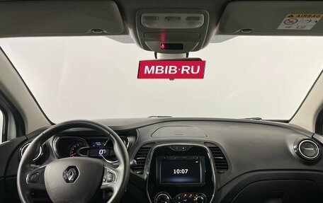 Renault Kaptur I рестайлинг, 2019 год, 1 650 000 рублей, 10 фотография