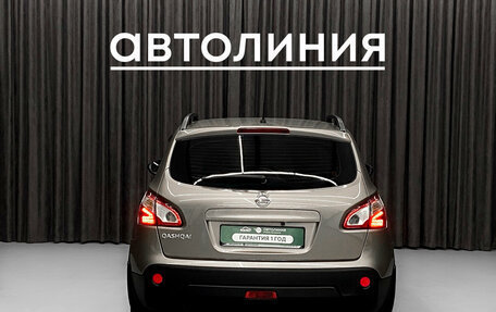 Nissan Qashqai, 2012 год, 970 000 рублей, 5 фотография