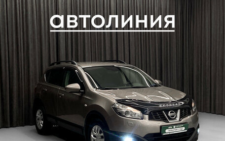 Nissan Qashqai, 2012 год, 970 000 рублей, 3 фотография
