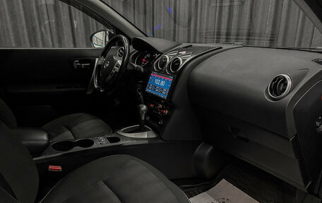 Nissan Qashqai, 2012 год, 970 000 рублей, 10 фотография