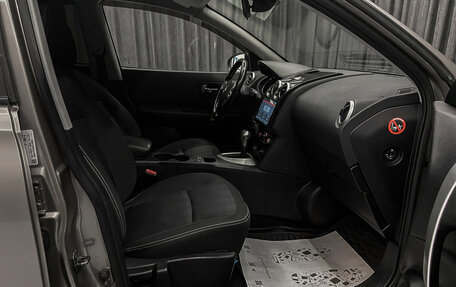 Nissan Qashqai, 2012 год, 970 000 рублей, 11 фотография