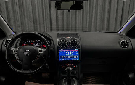 Nissan Qashqai, 2012 год, 970 000 рублей, 9 фотография