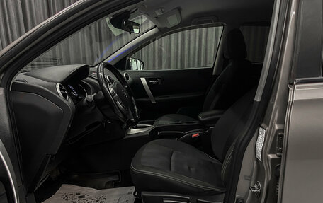 Nissan Qashqai, 2012 год, 970 000 рублей, 8 фотография